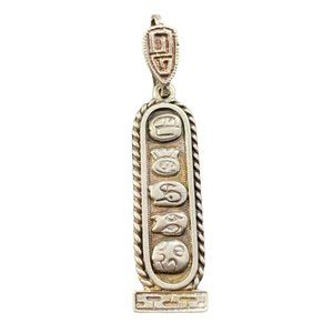 Oro Maya Pendant  Sterling  Silver Aztec Cartouche  Fine Etched Tribal Ethnic